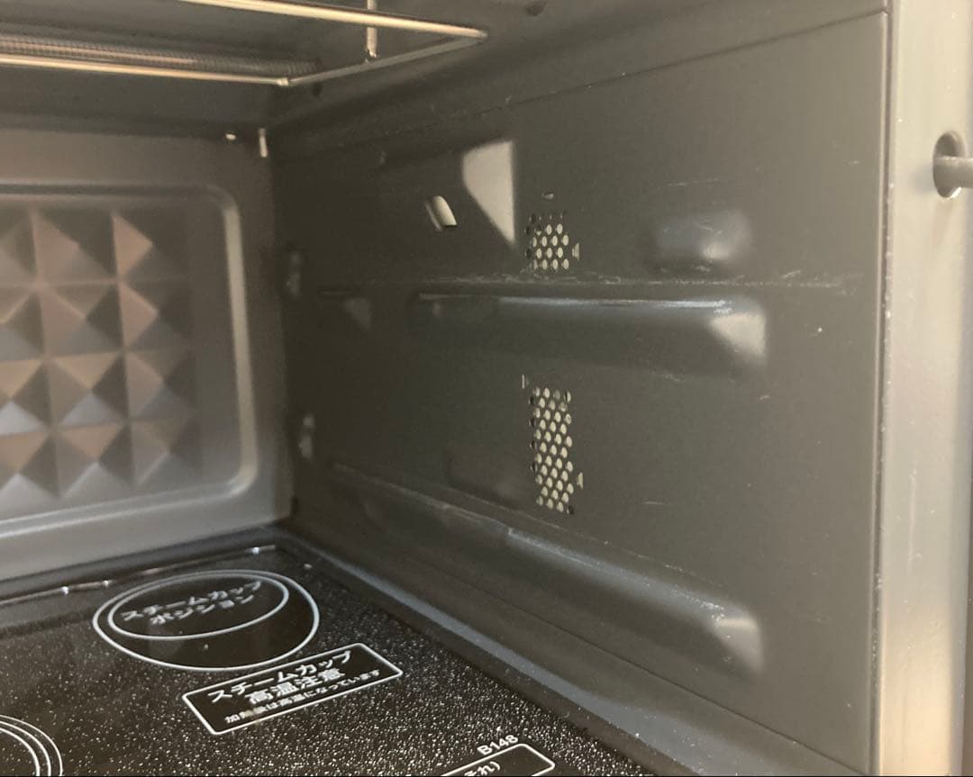 SHARP オーブンレンジ　RE-WF234-B