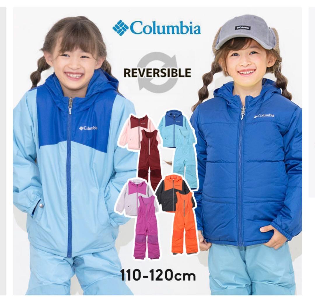 Columbia スキーウェア 120 新品未使用！