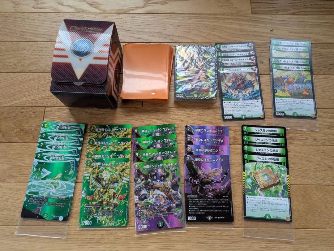 デュエルマスターズカード引退品　大量セット　約86キロ