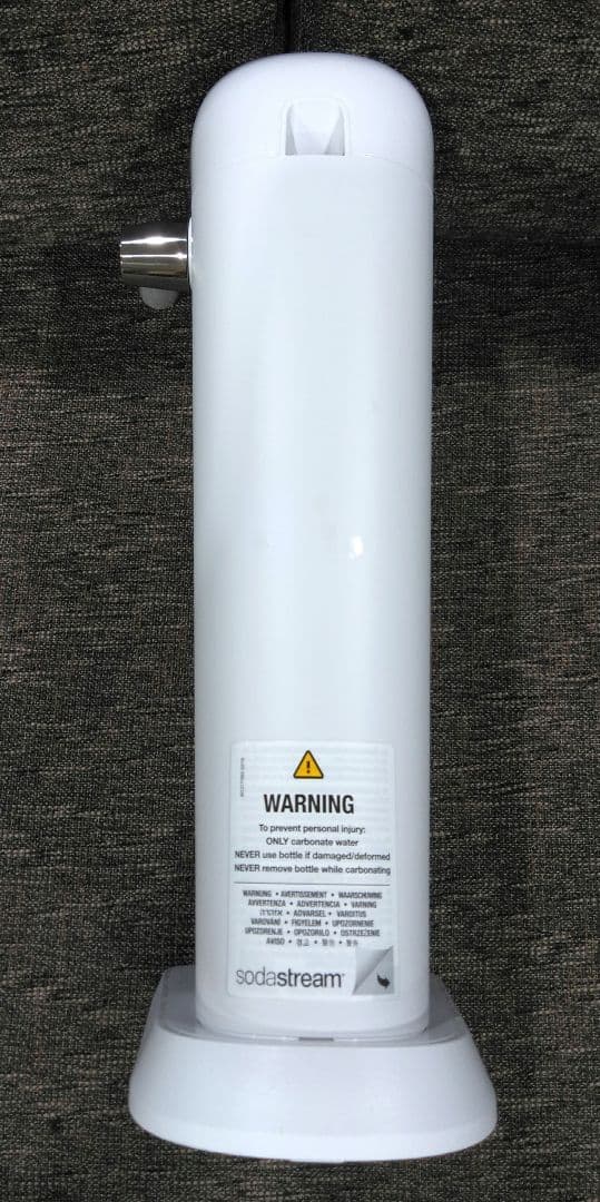 ソーダストリーム　アート　sodastream　Art-001　未開封シリンダー