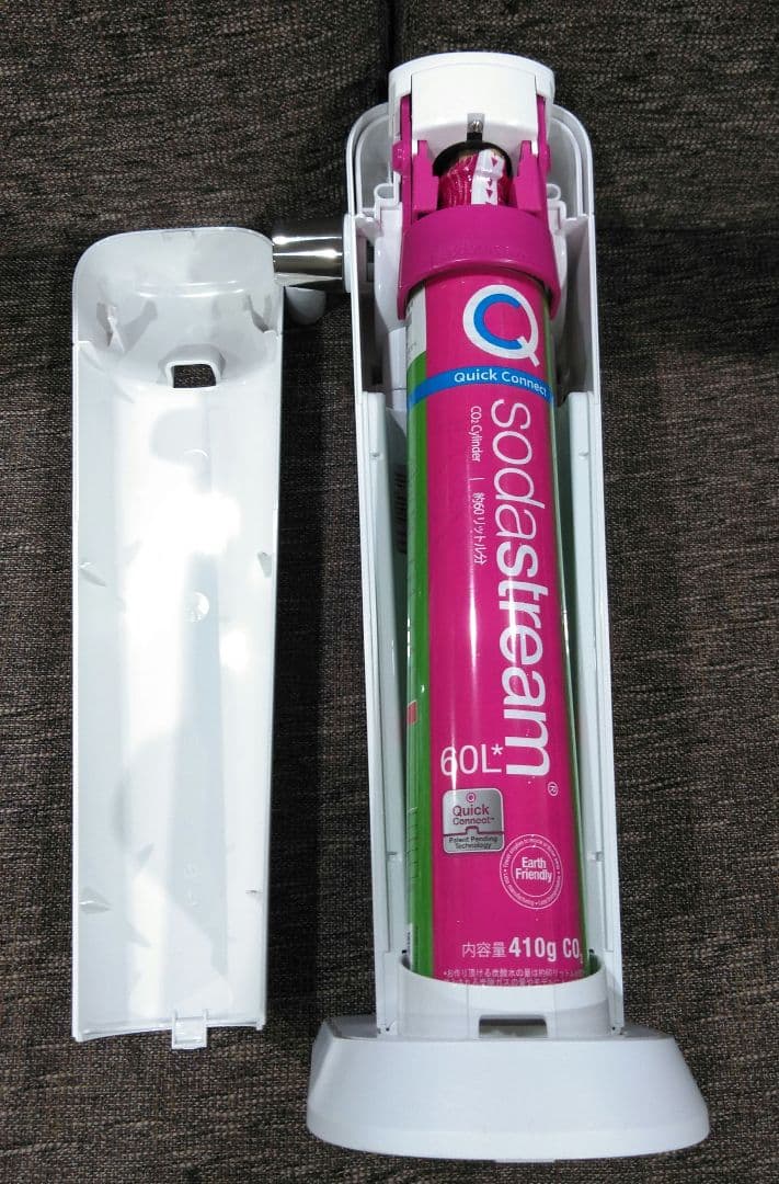 ソーダストリーム　アート　sodastream　Art-001　未開封シリンダー