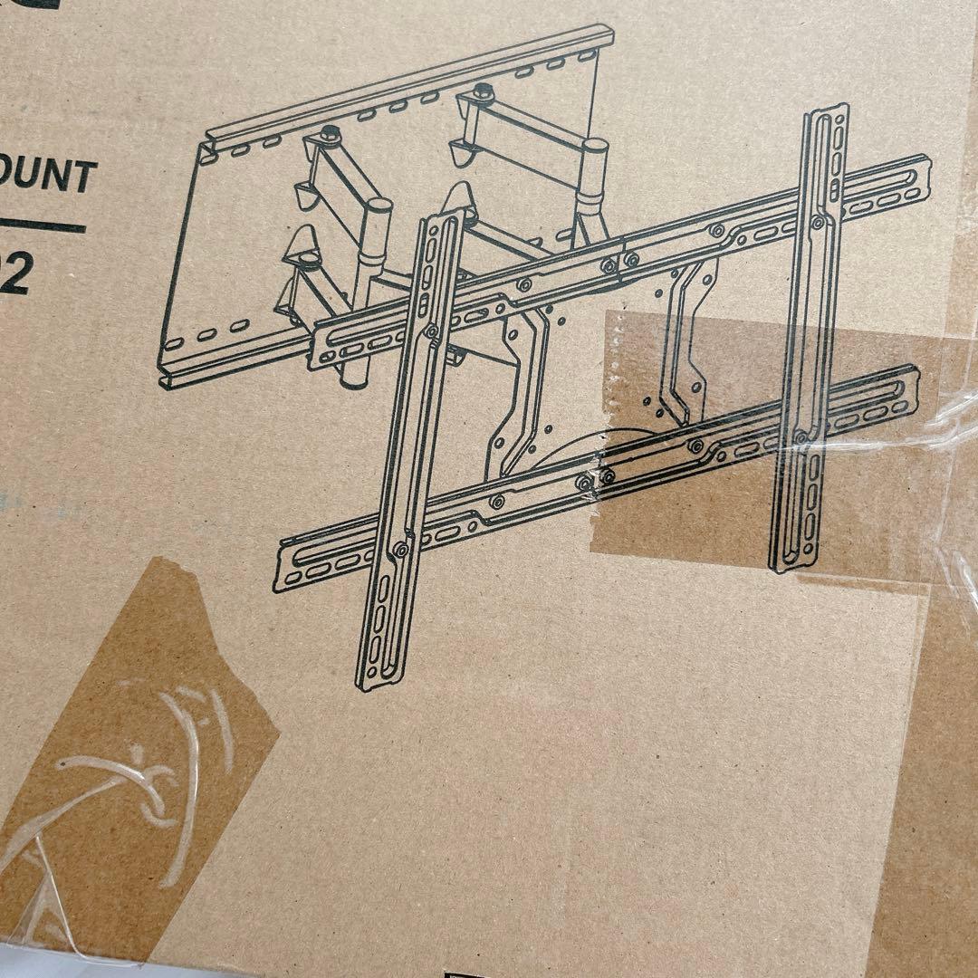 ☆ フルモーションテレビウォールマウント 23~70インチのテレビ用