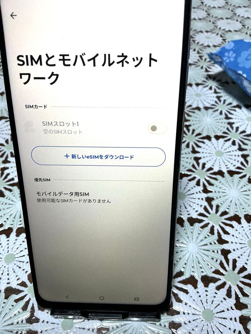 Moto g64y 5G スマートフォン本体