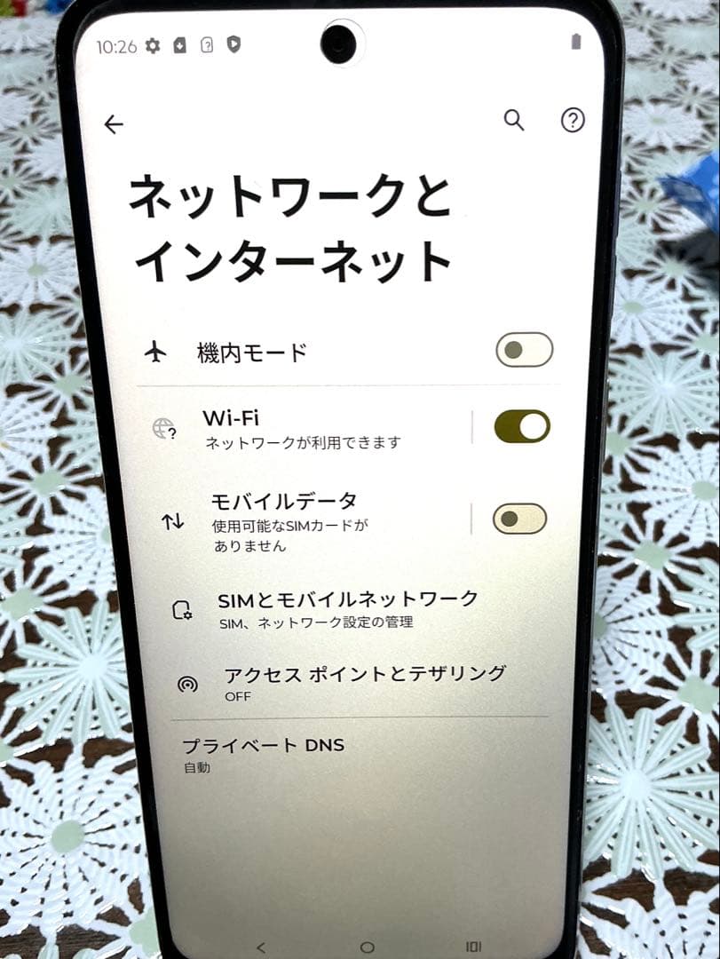 Moto g64y 5G スマートフォン本体