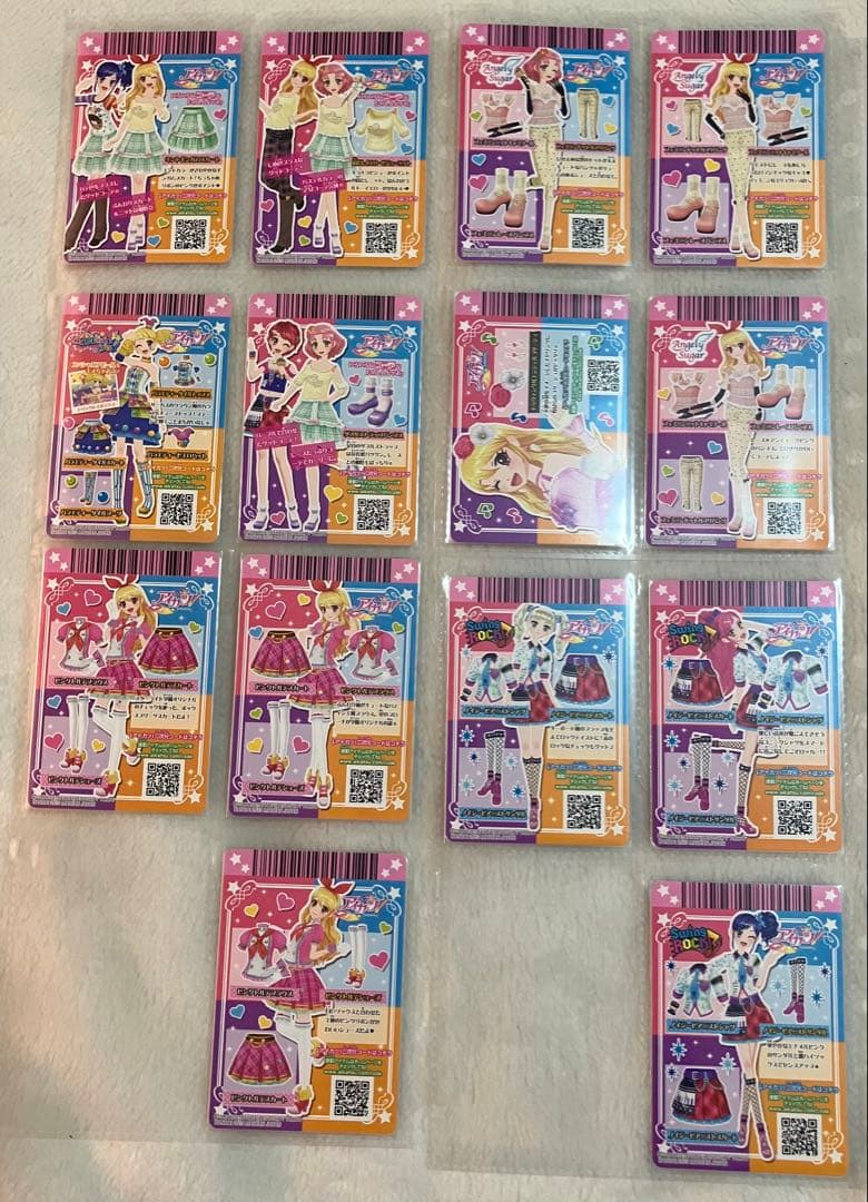 アイカツ！ カード 2014シリーズ 第１弾 01 プレミアムレア PR