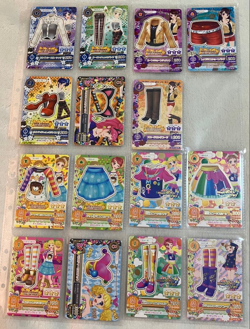 アイカツ！ カード 2014シリーズ 第１弾 01 プレミアムレア PR