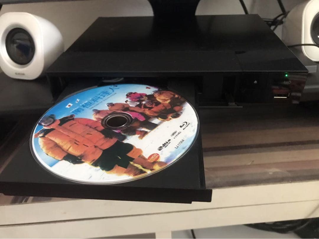 Blu-ray/DVDプレーヤー