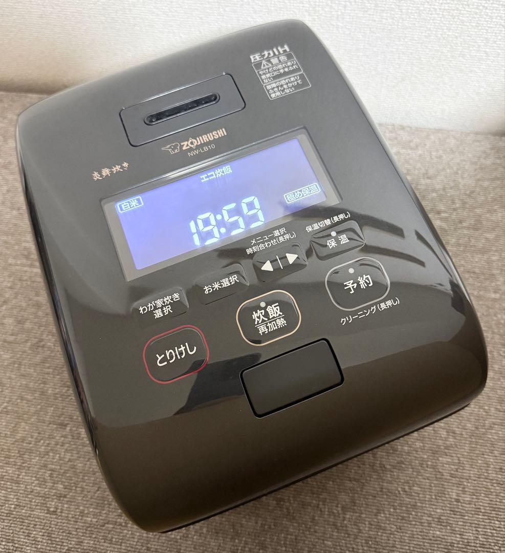 【美品】象印 炎舞炊き 圧力IH炊飯ジャーNW-LB10 動作保証