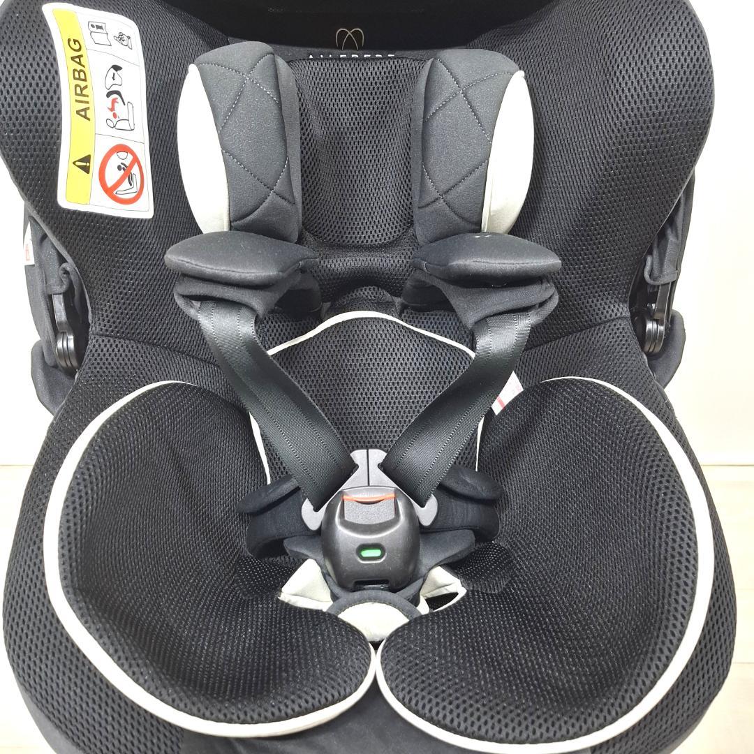 訳あり格安！★エールべべ・クルット6i グランス★ISOFIX★最上位モデル★