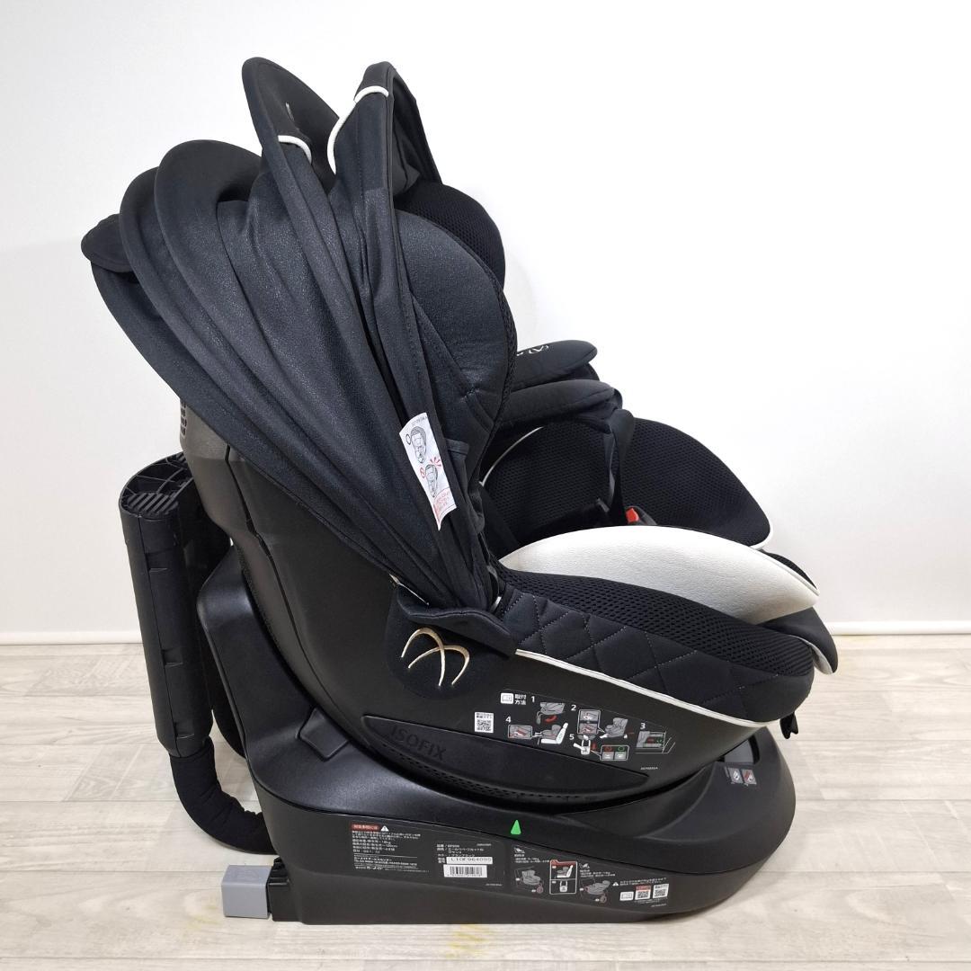 訳あり格安！★エールべべ・クルット6i グランス★ISOFIX★最上位モデル★