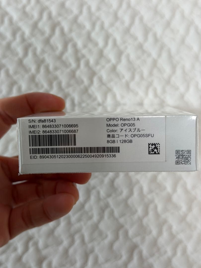 OPPO Reno13 A ◯新品・未開封◯