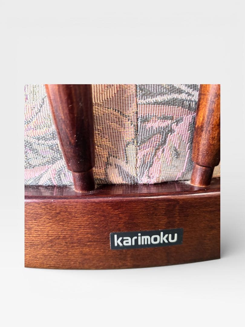 karimoku カリモク コロニアル アームチェア 1人掛け ベージュ 花柄