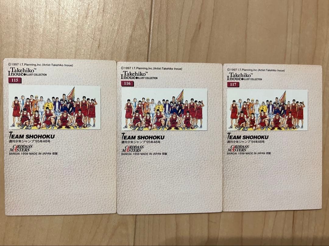 スラムダンク【3枚セット】⭐︎SLAMDUNK Carddass Masters⭐︎
