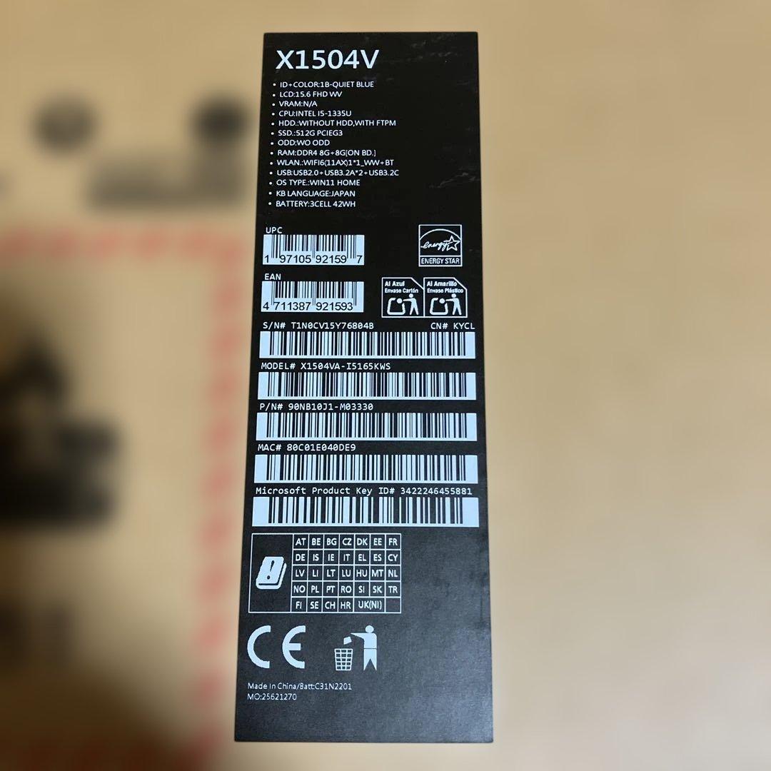 ASUS エイスース 15.6型ノートパソコン Vivobook15 オフィス