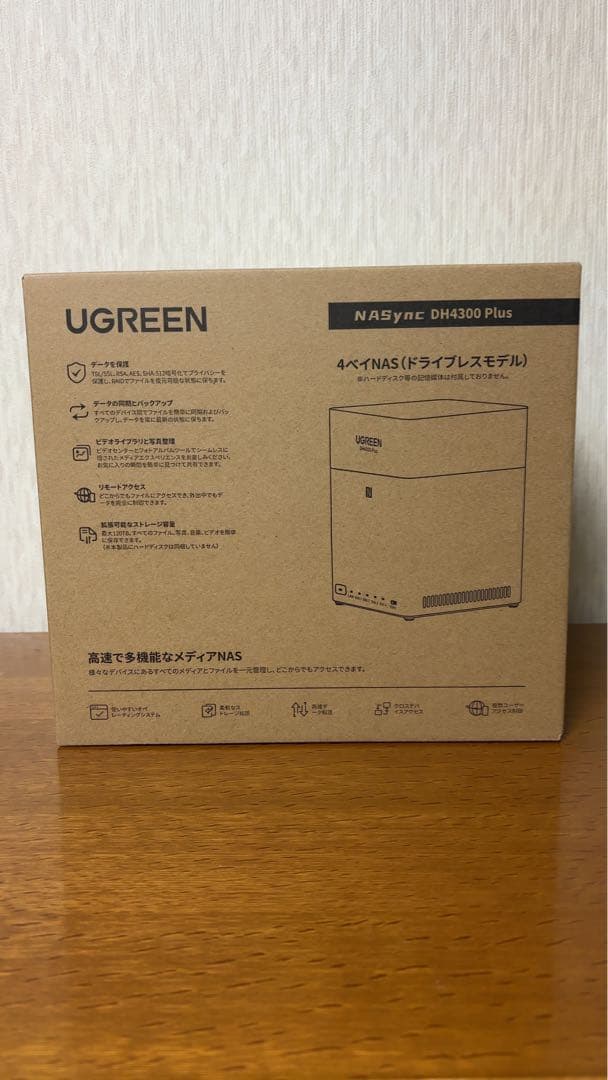 【大幅値下げ中】UGREEN NASync DH4300 Plus 4ベイNAS