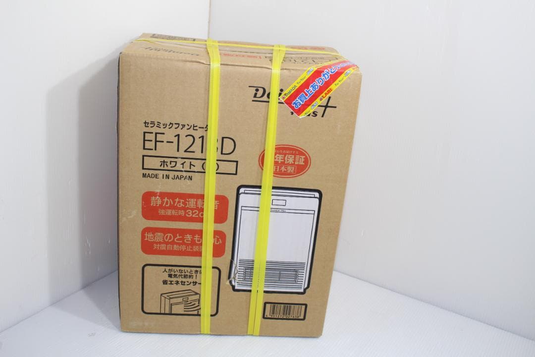 Dainichi Plus 電気ヒーター EF-1218D ホワイト