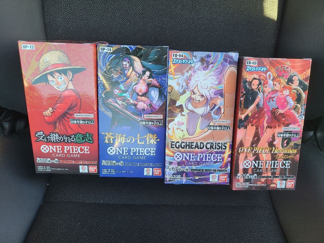 ワンピースカードBOX テープ未開封　4box