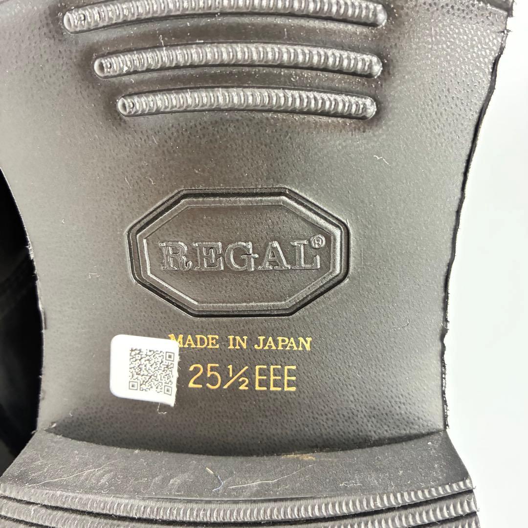 試着程度✨REGAL ポストマンシューズ 外羽根 JN01 黒 25.5㎝EEE