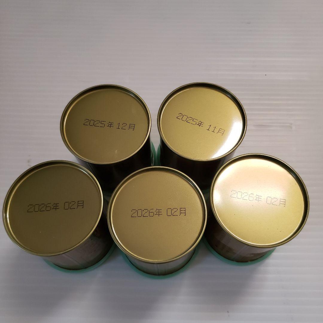 山政小山園　抹茶【さみどり】30g×5缶