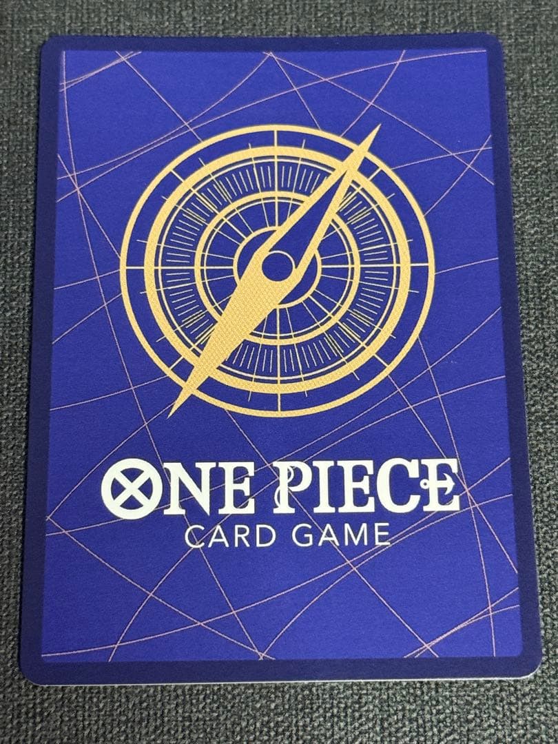 ワンピースカード ルフィ SECパラレル OP05