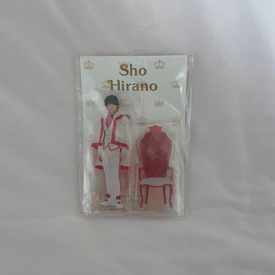 平野紫耀 キンプリ アクスタ アクリルスタンド sweet garden