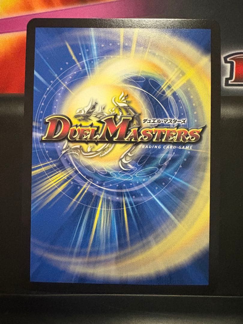 王導精霊アルファディオス シークレット 4枚セット