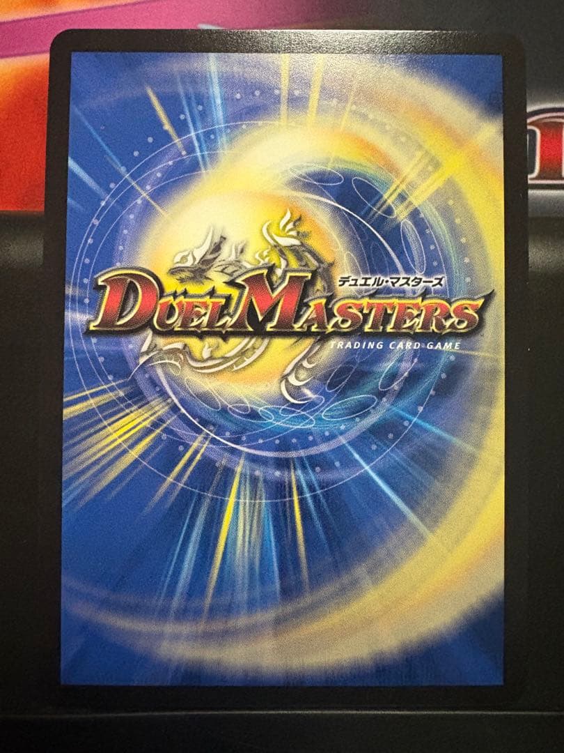 王導精霊アルファディオス シークレット 4枚セット