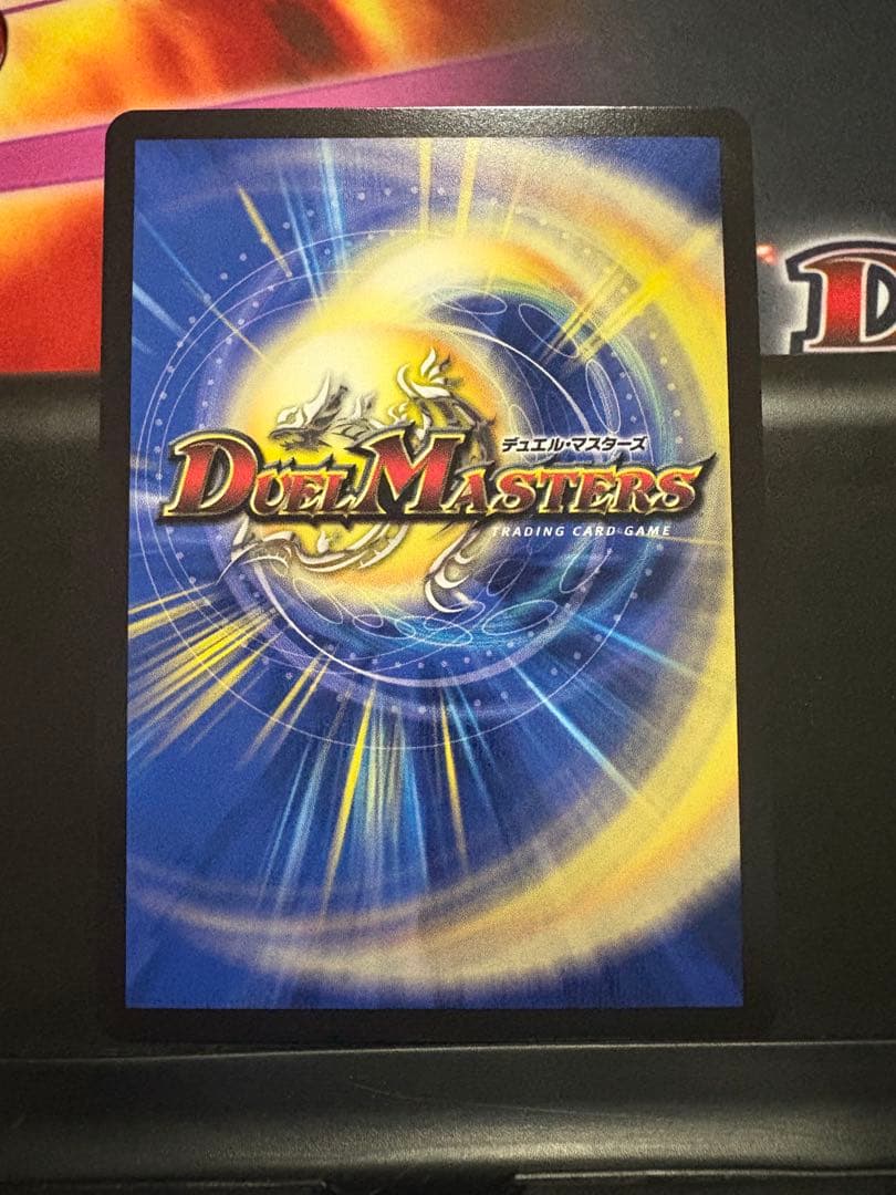 王導精霊アルファディオス シークレット 4枚セット