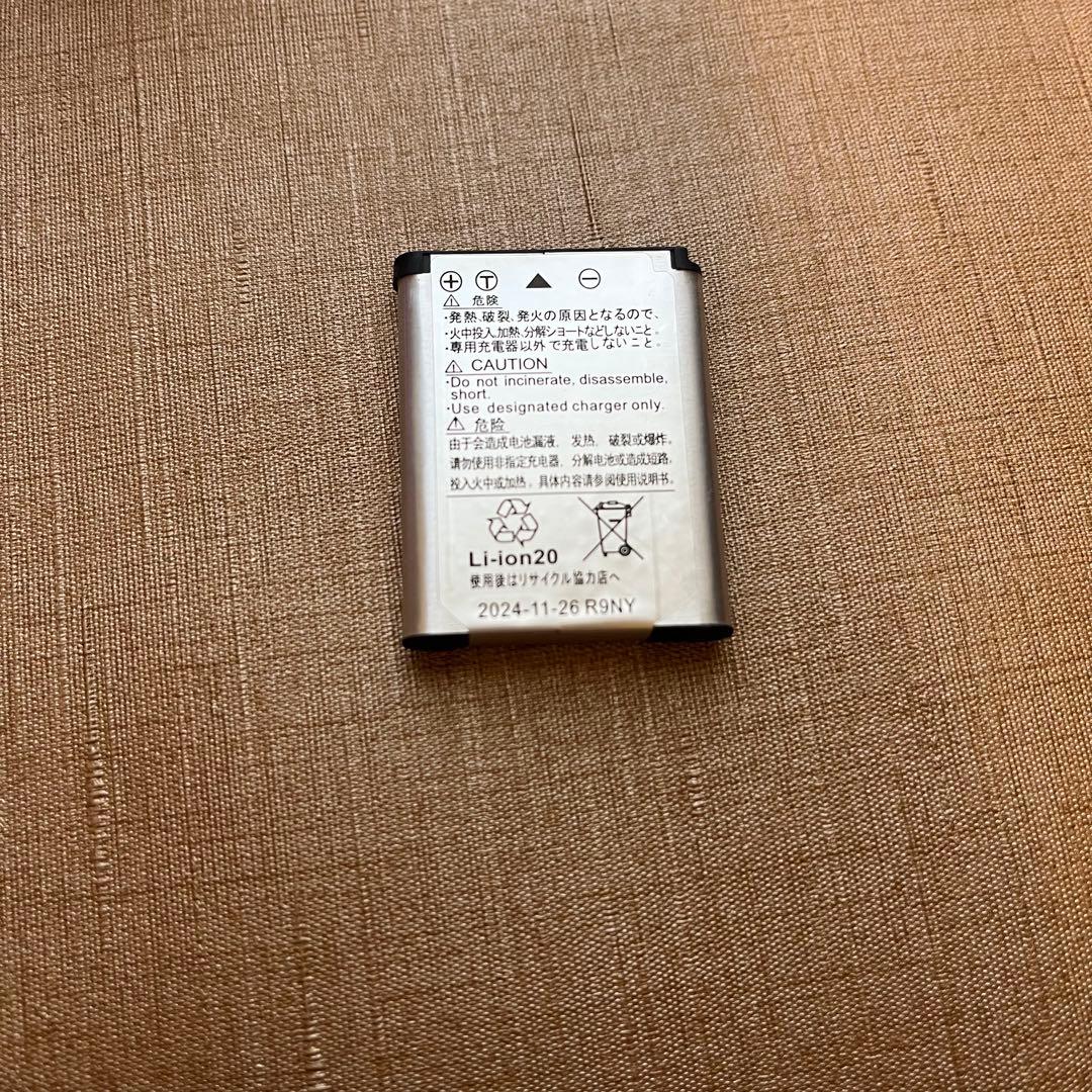 美品Nikon COOLPIX S6900 デジタルカメラ　純正バッテリー付