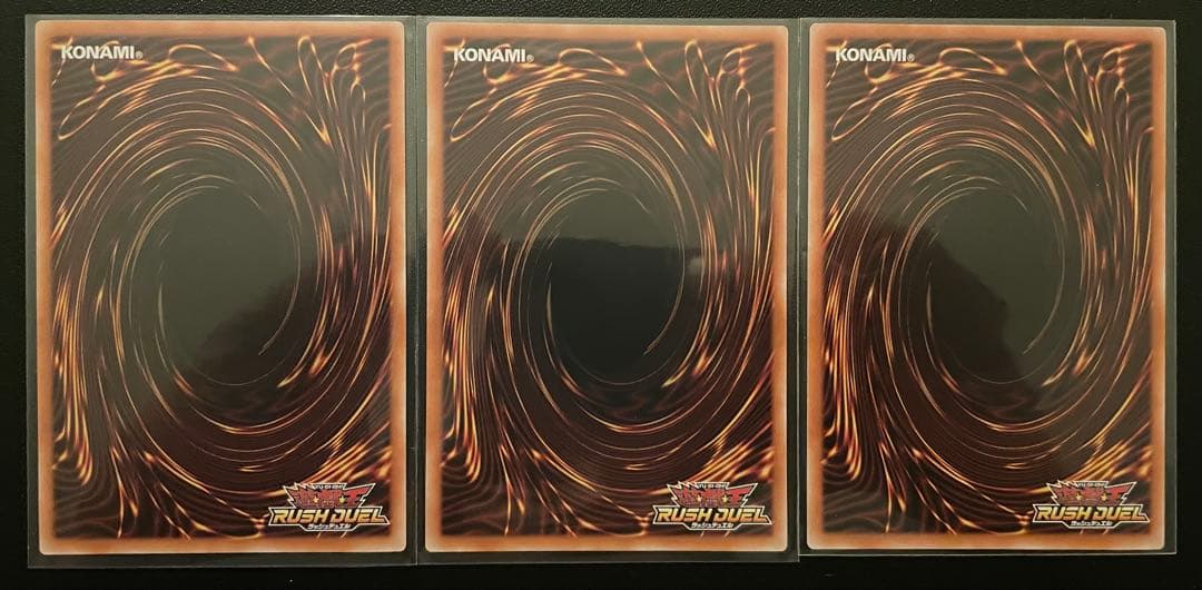 遊戯王ラッシュデュエル　コスモス姫　２種　(ORR) 合計３枚