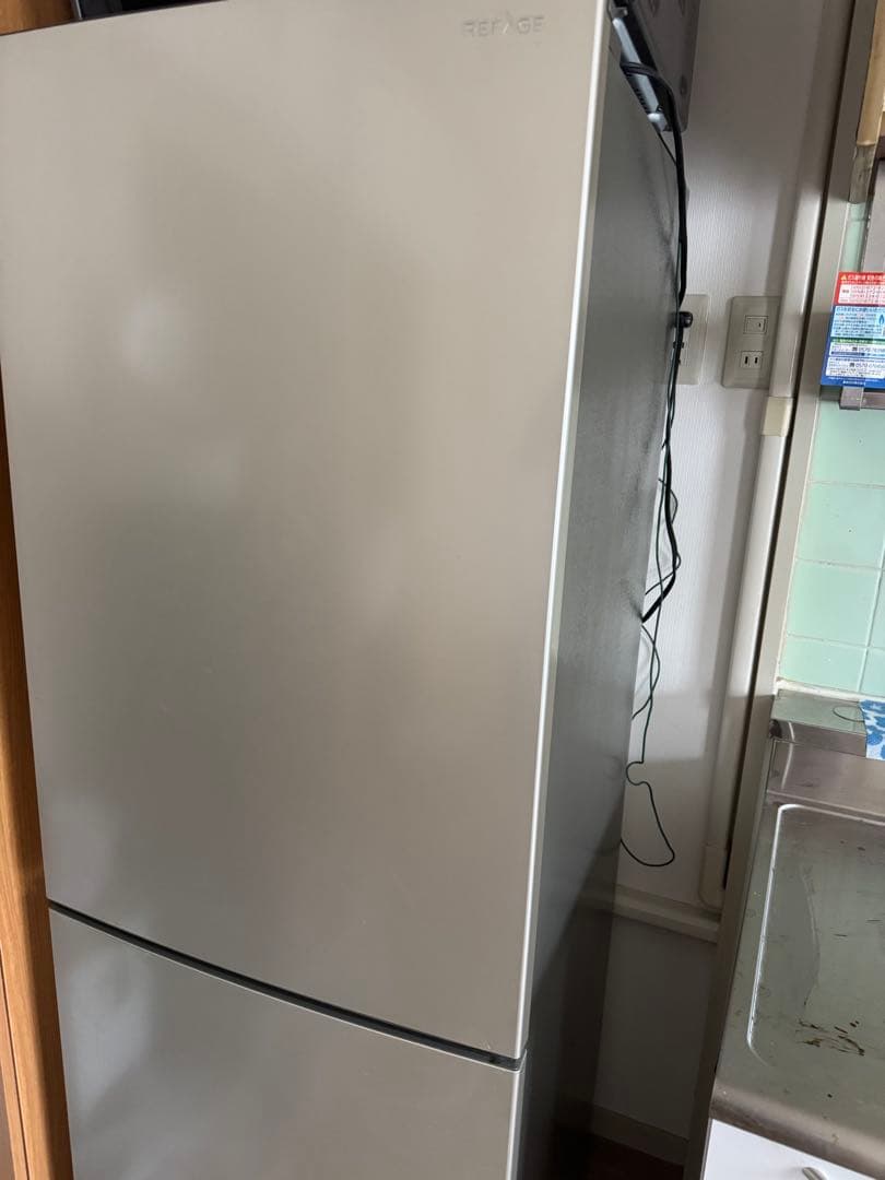 一年落ち！美品！226リットル！ヤマダ電機オリジナル 冷蔵庫 LED照明付き