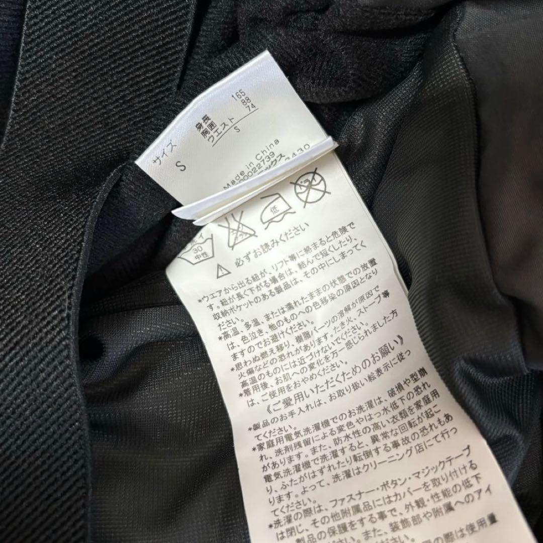 phenix フェニックス　スノボ　スキー　セットアップ　S