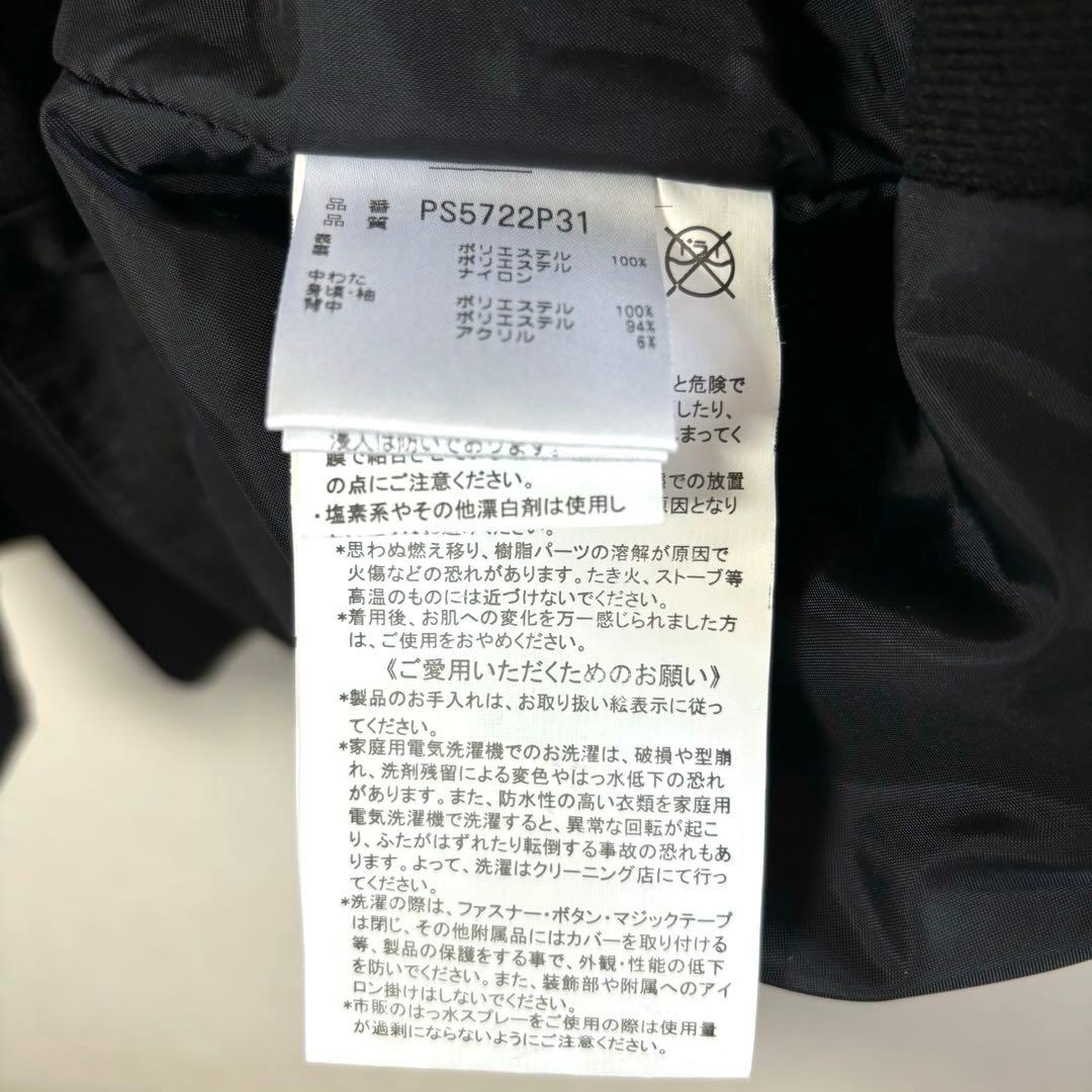 phenix フェニックス　スノボ　スキー　セットアップ　S