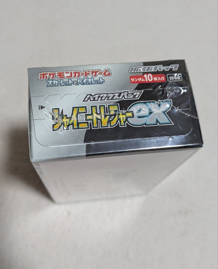 テラスタルフェス　シャイニートレジャー　未開封BOX　シュリンク付き