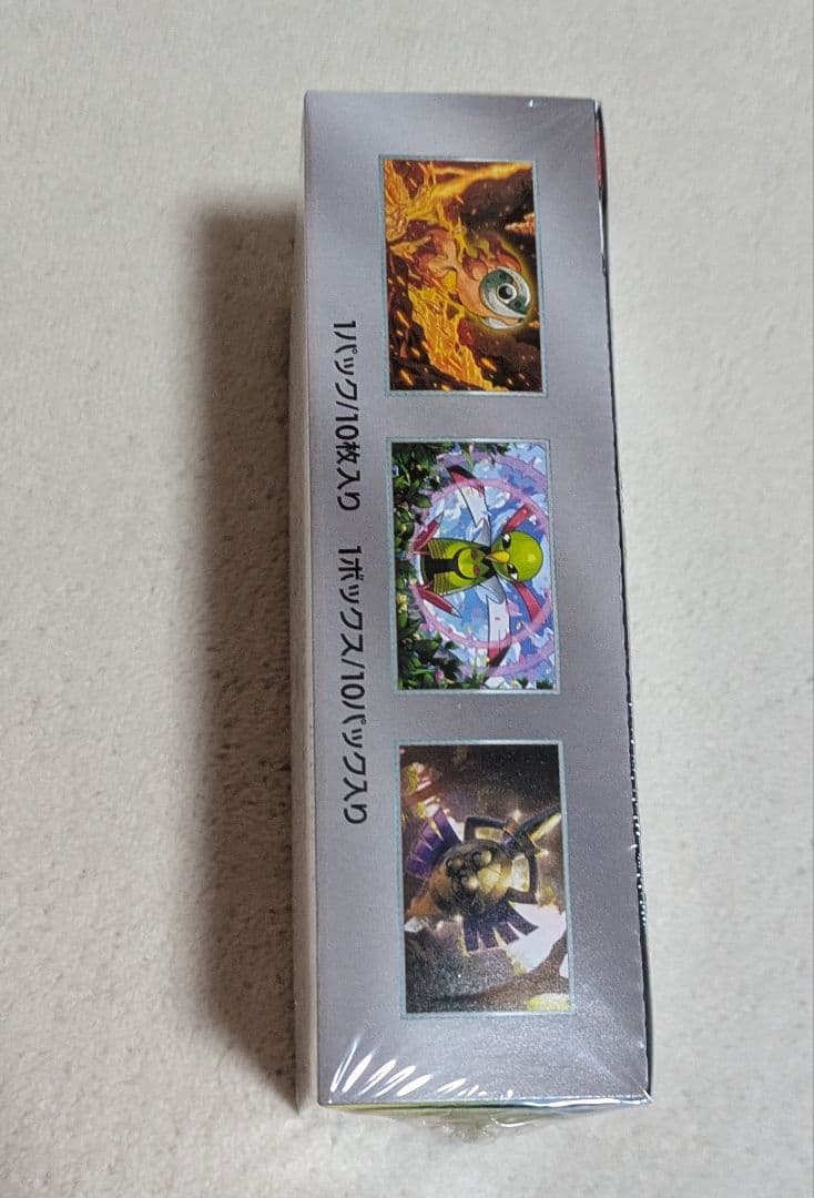 テラスタルフェス　シャイニートレジャー　未開封BOX　シュリンク付き