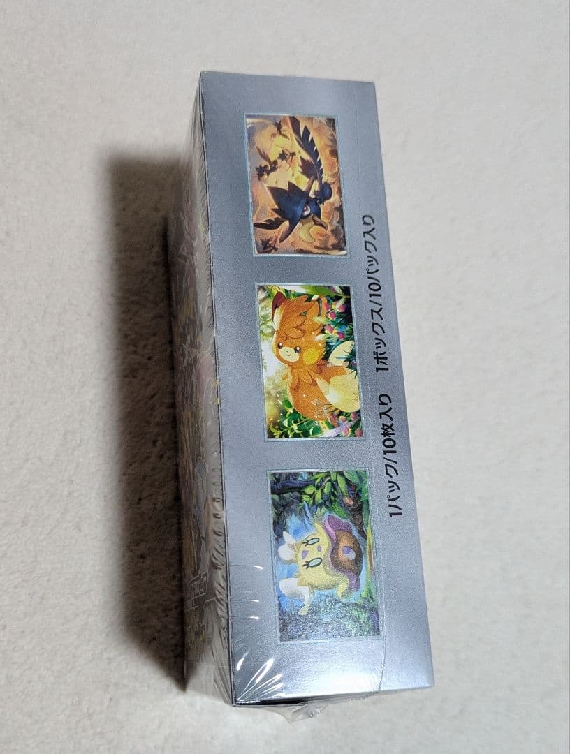 テラスタルフェス　シャイニートレジャー　未開封BOX　シュリンク付き