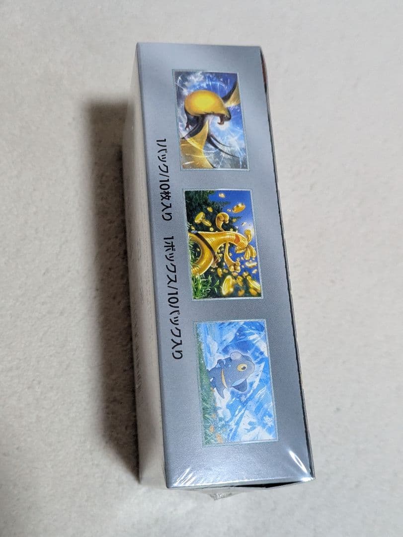 テラスタルフェス　シャイニートレジャー　未開封BOX　シュリンク付き