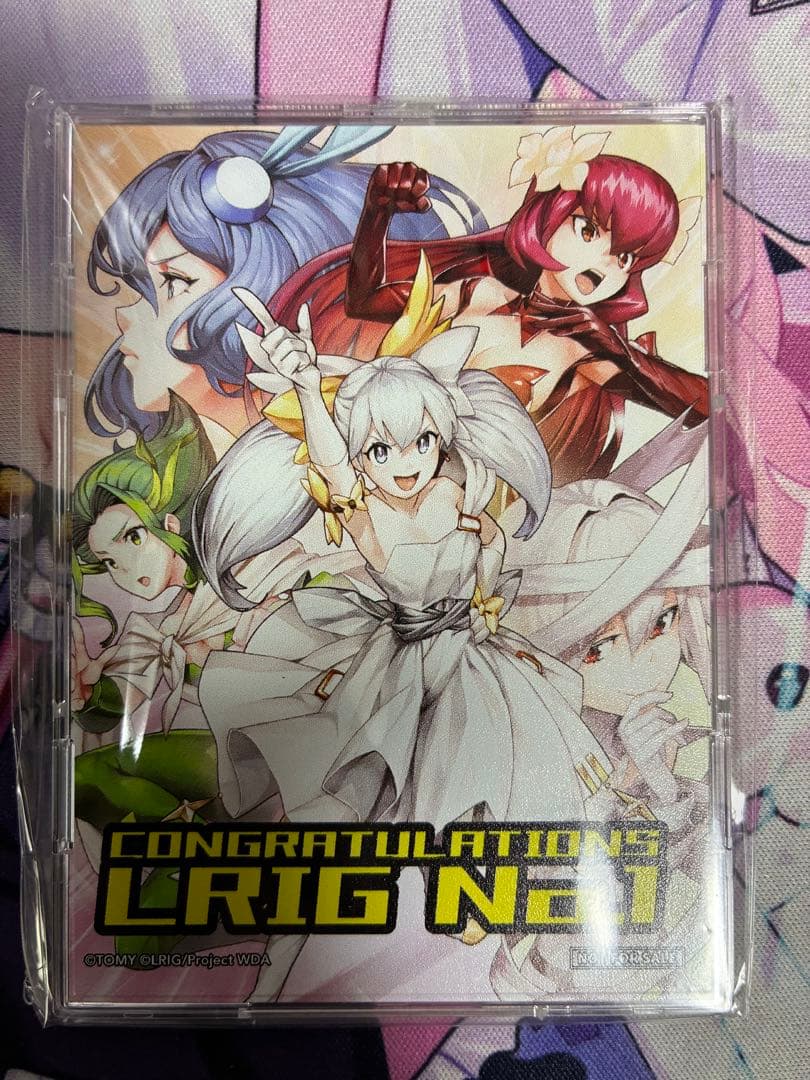 ウィクロス　ルリグNo.1　プロテクト　ローダー　ドローエンハンス