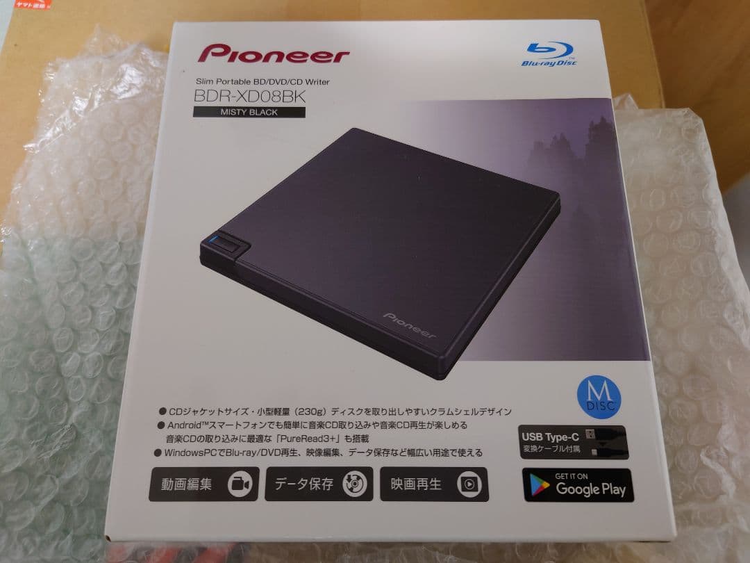 Pioneer Blu-ray Drive BDR-XD08BK 新品未使用