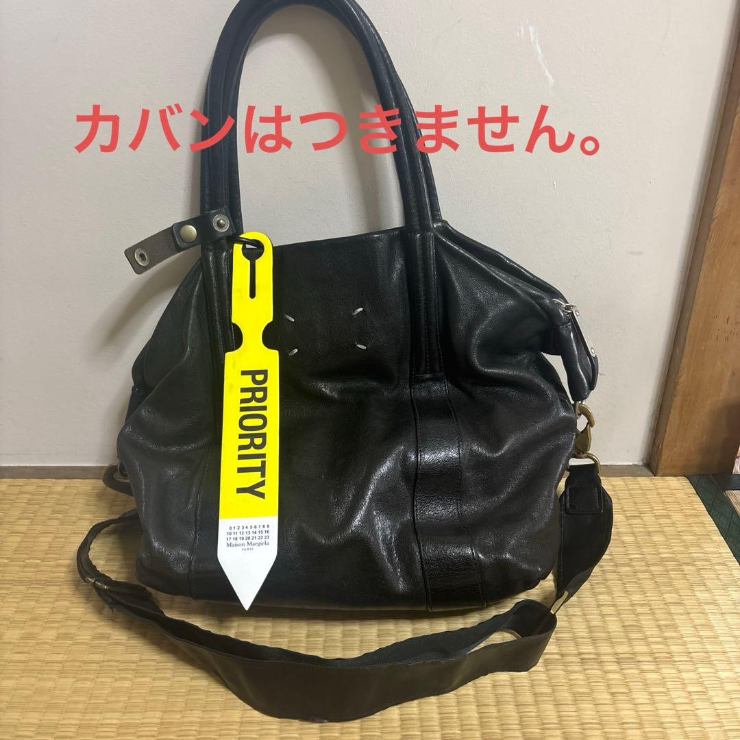 マルジェラ　ラゲージタグ　ラゲッジタグ　チャーム　キーホルダー　MM6