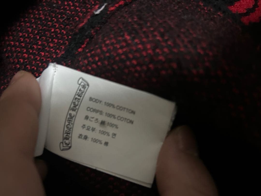 Chrome heartsニット