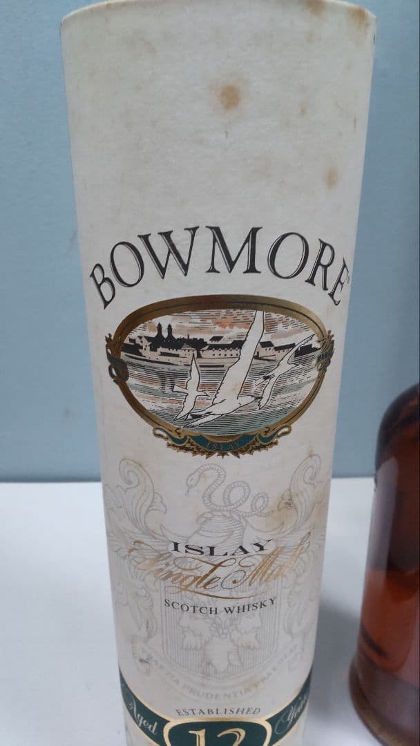 ボウモア12年 オールドボトル