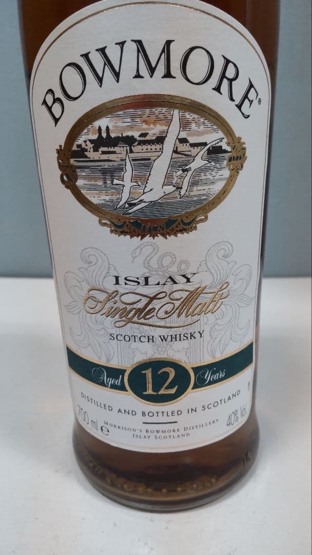 ボウモア12年 オールドボトル