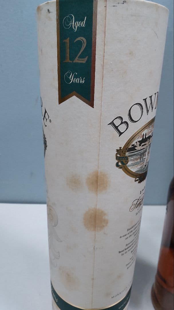 ボウモア12年 オールドボトル
