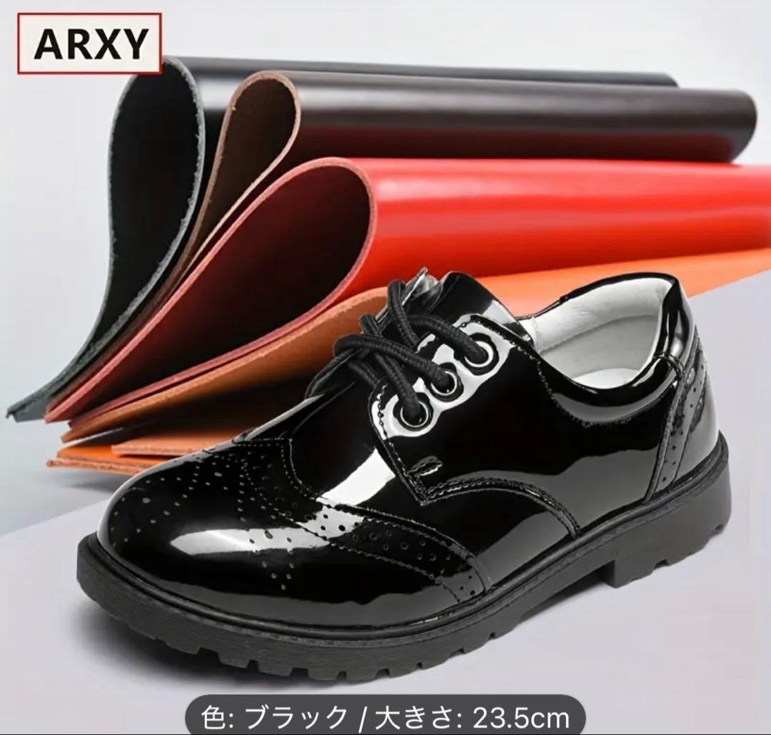 フォーマルスーツ　3点セット＋シャツ＋シューズ