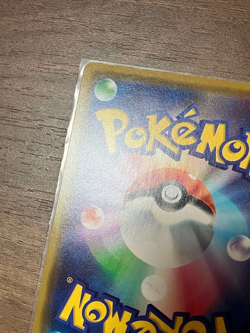 ③漫才ごっこピカチュウ　ポケモンセンターオーサカDX オープン記念