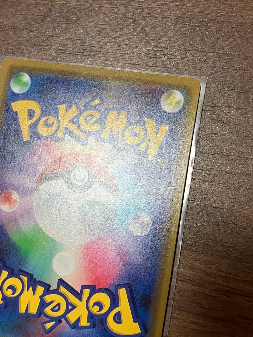 ③漫才ごっこピカチュウ　ポケモンセンターオーサカDX オープン記念