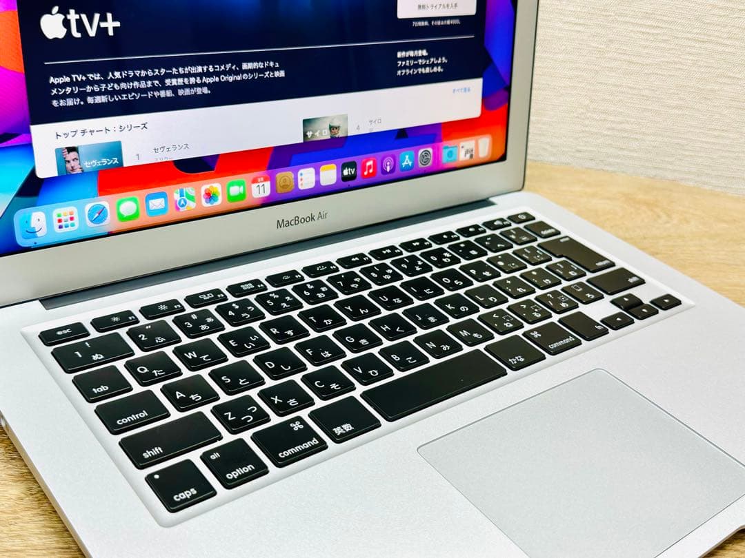 MacBook Air 13インチ美品 【MacOS 2022年】Office