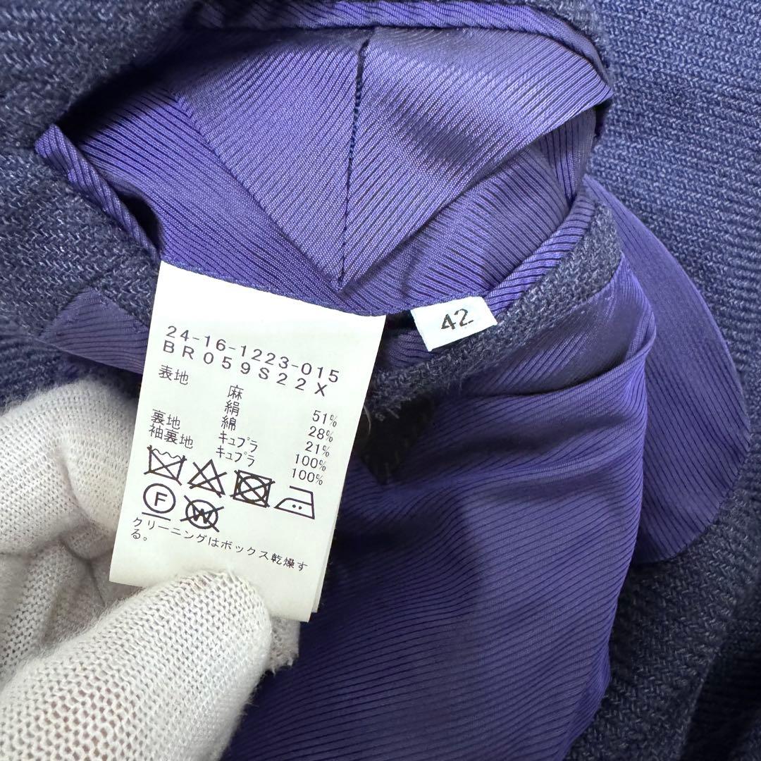 【美品】シルク混 ブリッラペルイルグスト テーラードジャケット 紺ブレ ブレザー