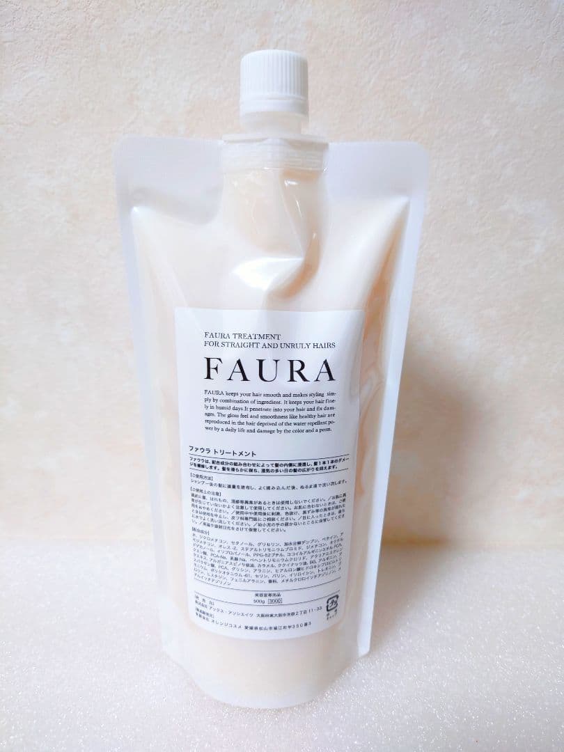 ファウラＦＡＵＲＡシャンプー500ml４パック&ヘアトリートメント250g６本